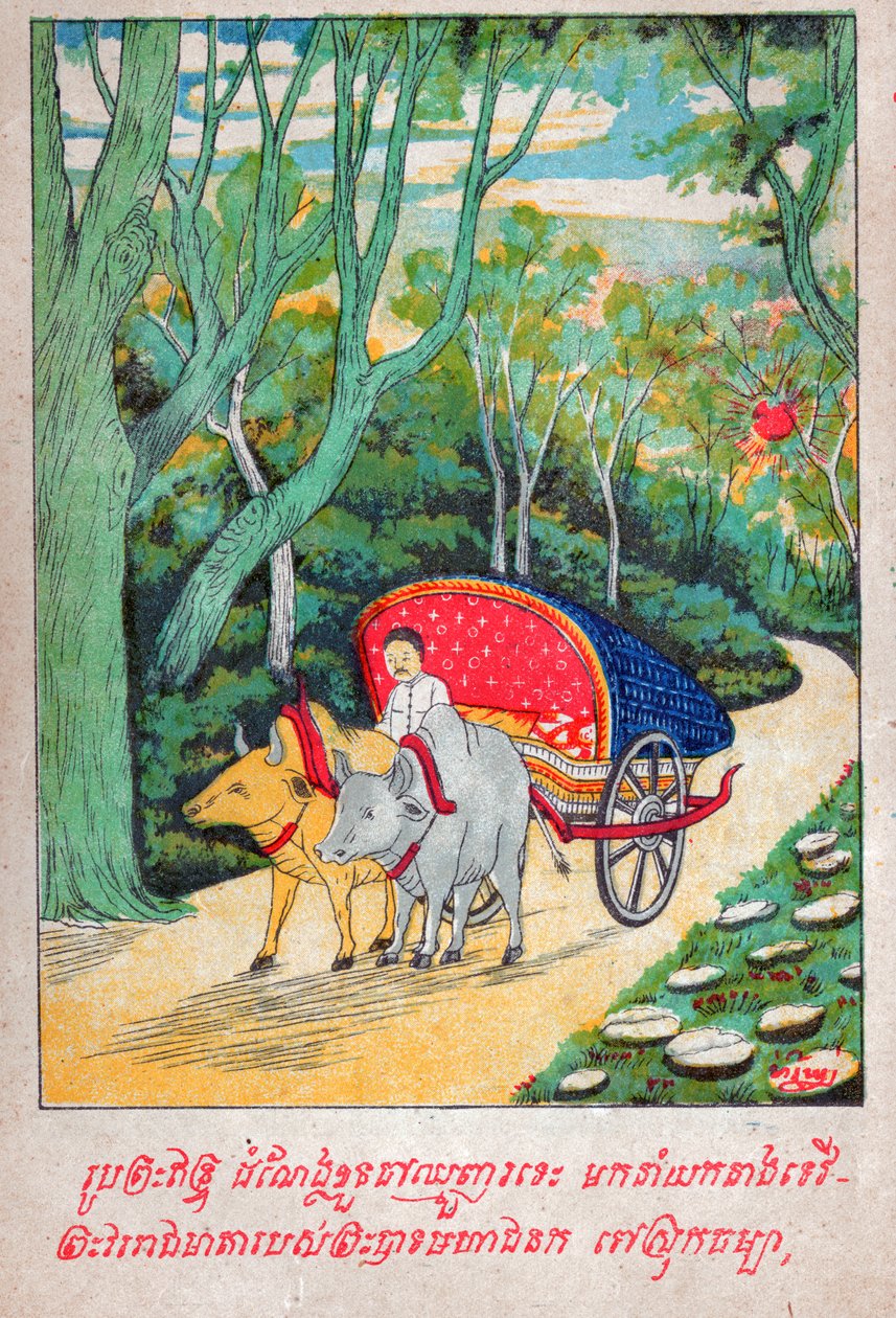 Mahajanaka Jataka. (gravering, ca. 1910) af School Laotian