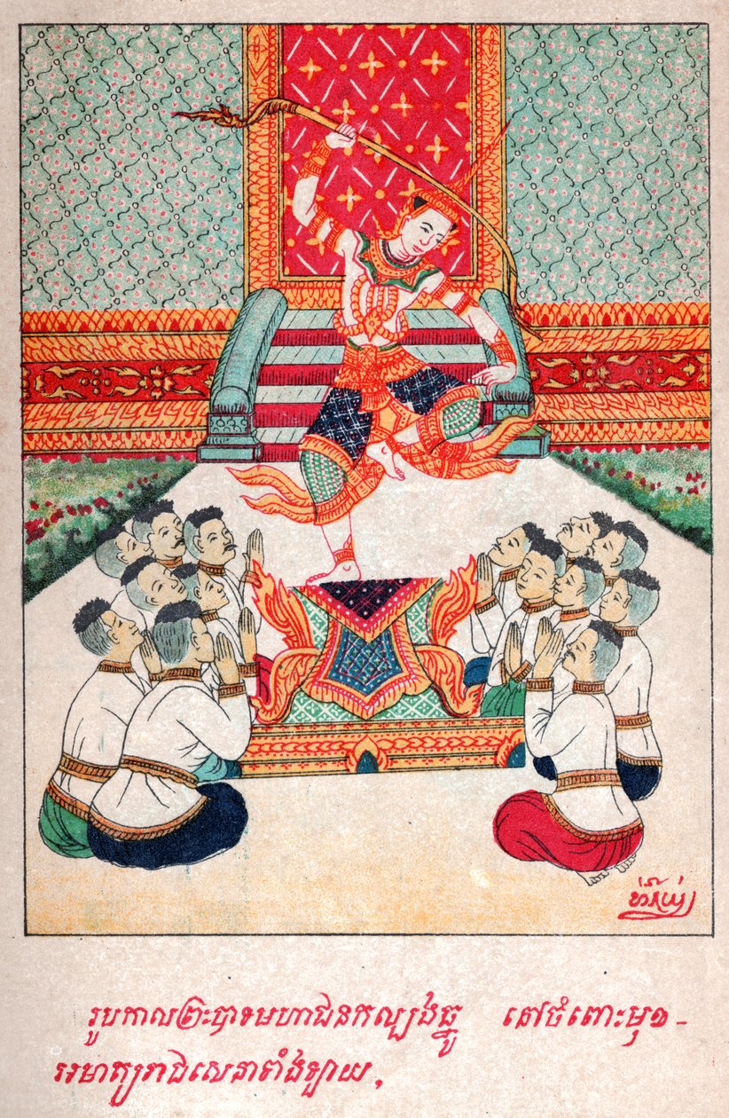 Mahajanaka Jataka. (stik, ca. 1910) af School Laotian