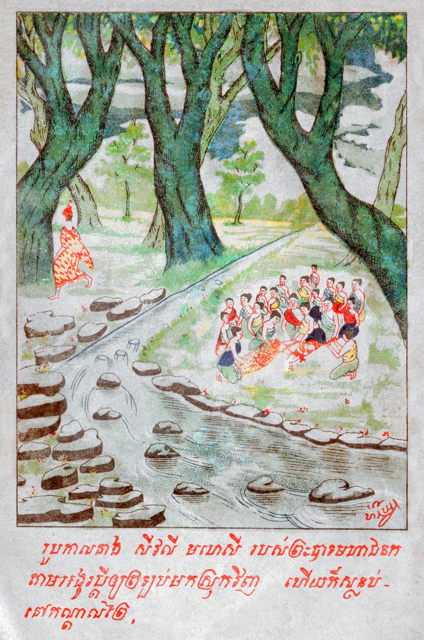 Mahajanaka Jataka. ca. 1910 (illustration) af School Laotian