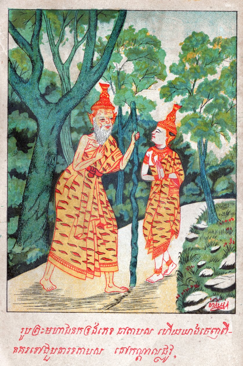 Mahajanka Jataka. af. 1910 (illustration) af School Laotian