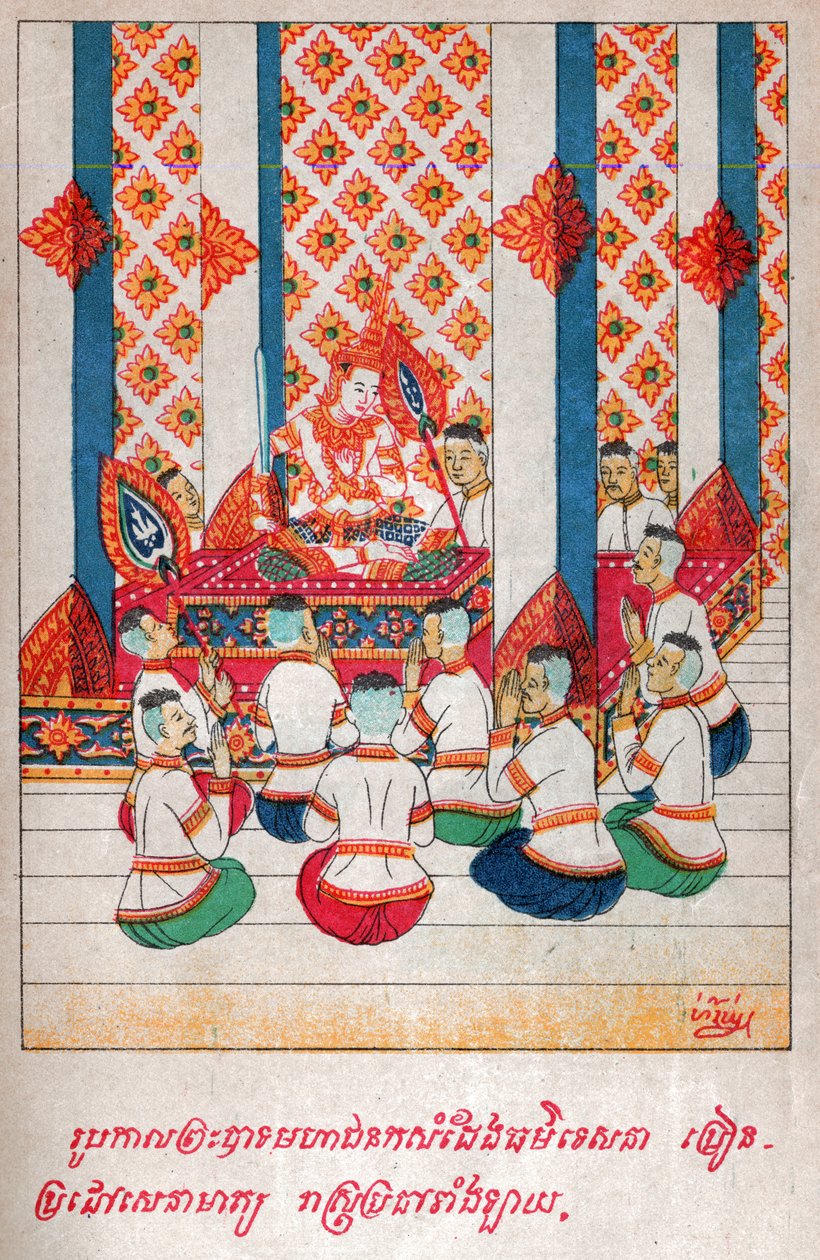 Mahajanka Jataka. af. 1910 (illustration) af School Laotian