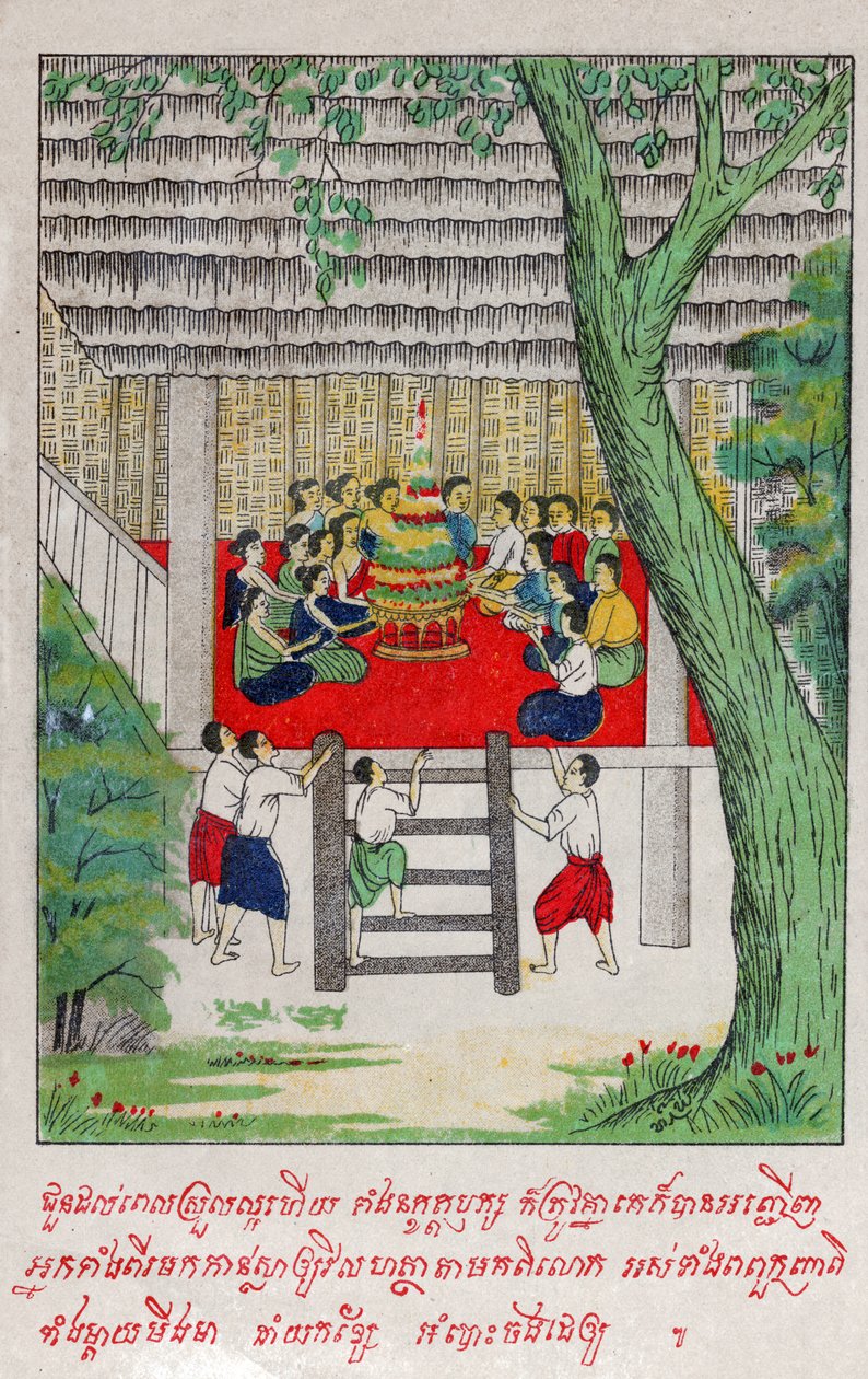 Suvana Sama Jakata. (stik, ca. 1910) af School Laotian