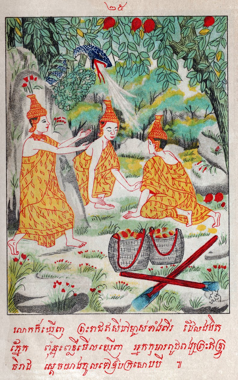Suvana Sama Jakata. (stik, ca. 1910) af School Laotian