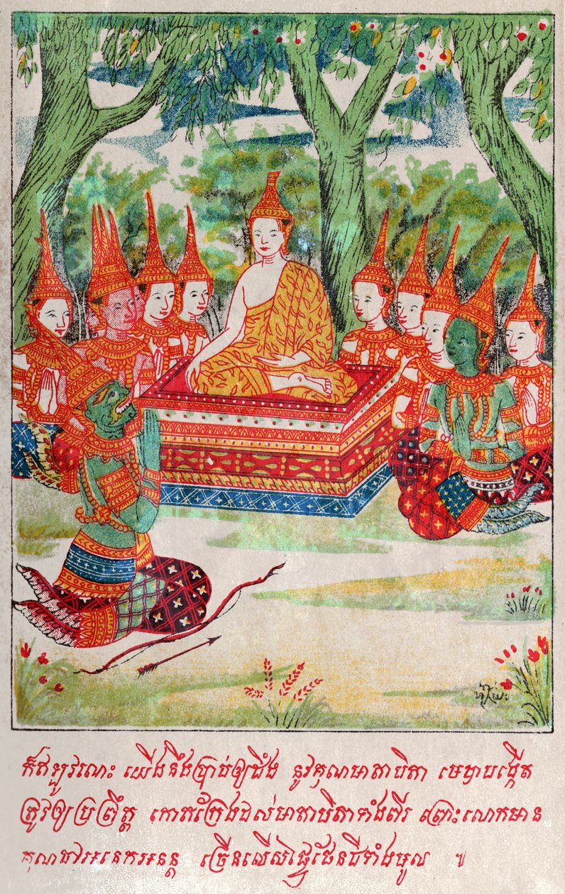 Suvana Sama Jakata. (stik, ca. 1910) af School Laotian