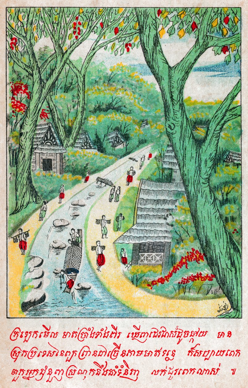At lytte kan høres. Af. 1910 (illustration) af School Laotian