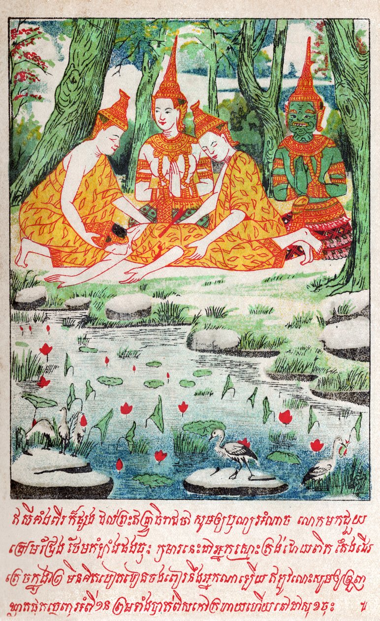 Suvana Sama Jakata. hvad. 1910 (illustration) af School Laotian
