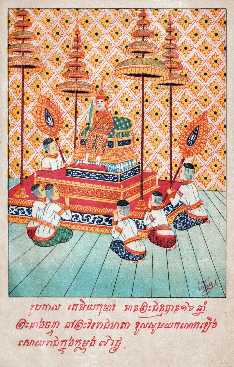 Temiya Jakata. (stik, ca. 1910) af School Laotian