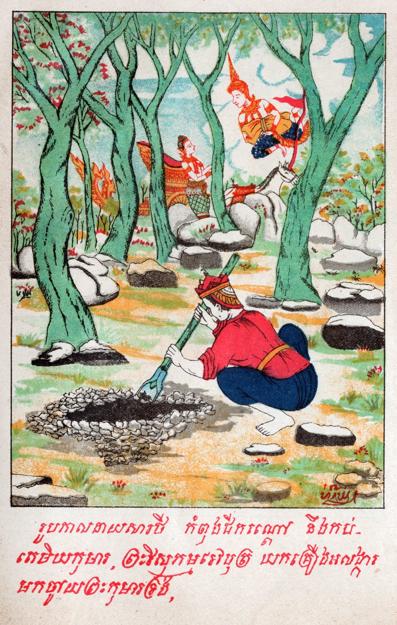 Temiya Jataka. (stik, ca. 1910) af School Laotian