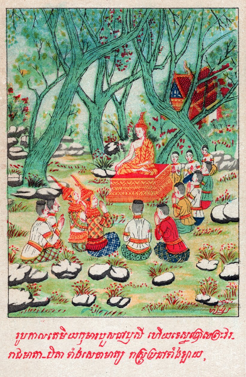 Tammys Jakata. Cirka 1910 (Illustration) af School Laotian