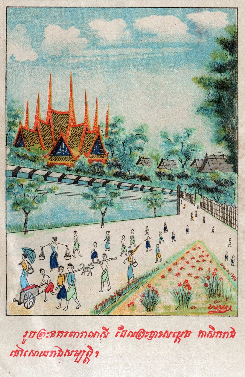 Tammys Jakata. Cirka 1910 (Illustration) af School Laotian