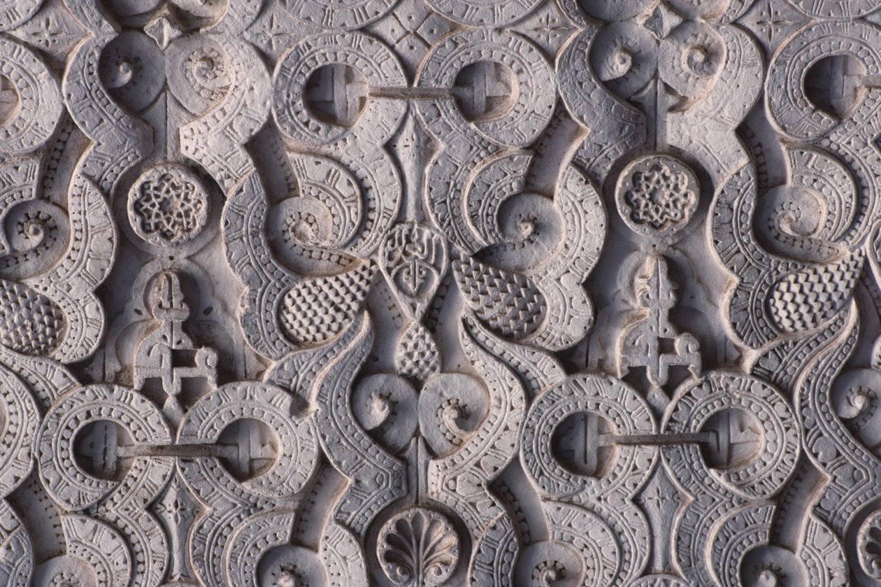 Detalje af en mur, bygget af saadierne i 1565 (stuk) af School Moroccan