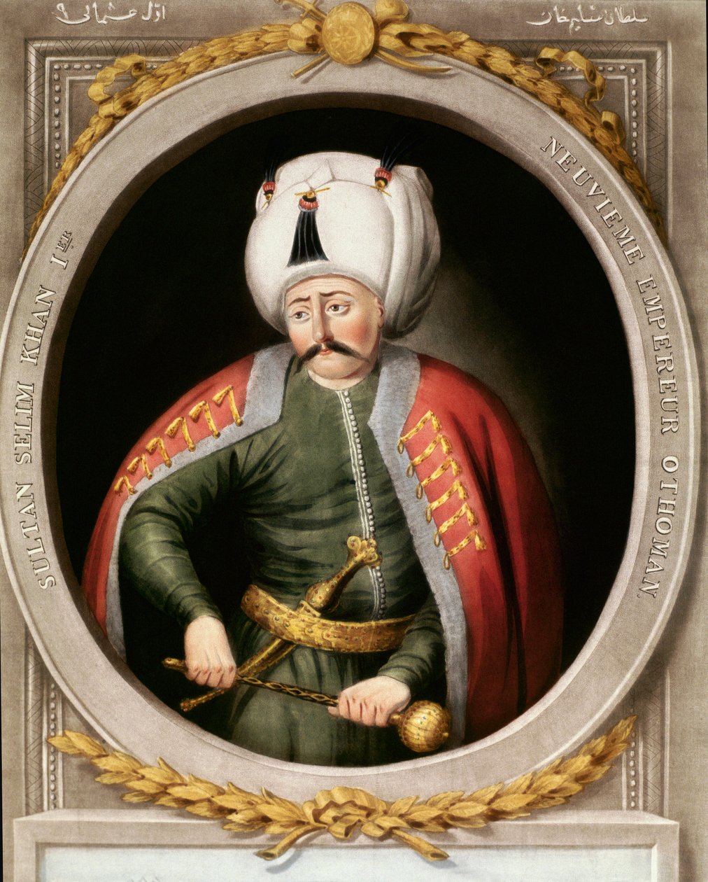 Osmannerriget: portræt af den niende osmanniske sultan Selim I siger det frygtelige eller det grusomme (1470-1520). Miniature. Topkapi Sarayi Istanbul bibliotek af School Ottoman