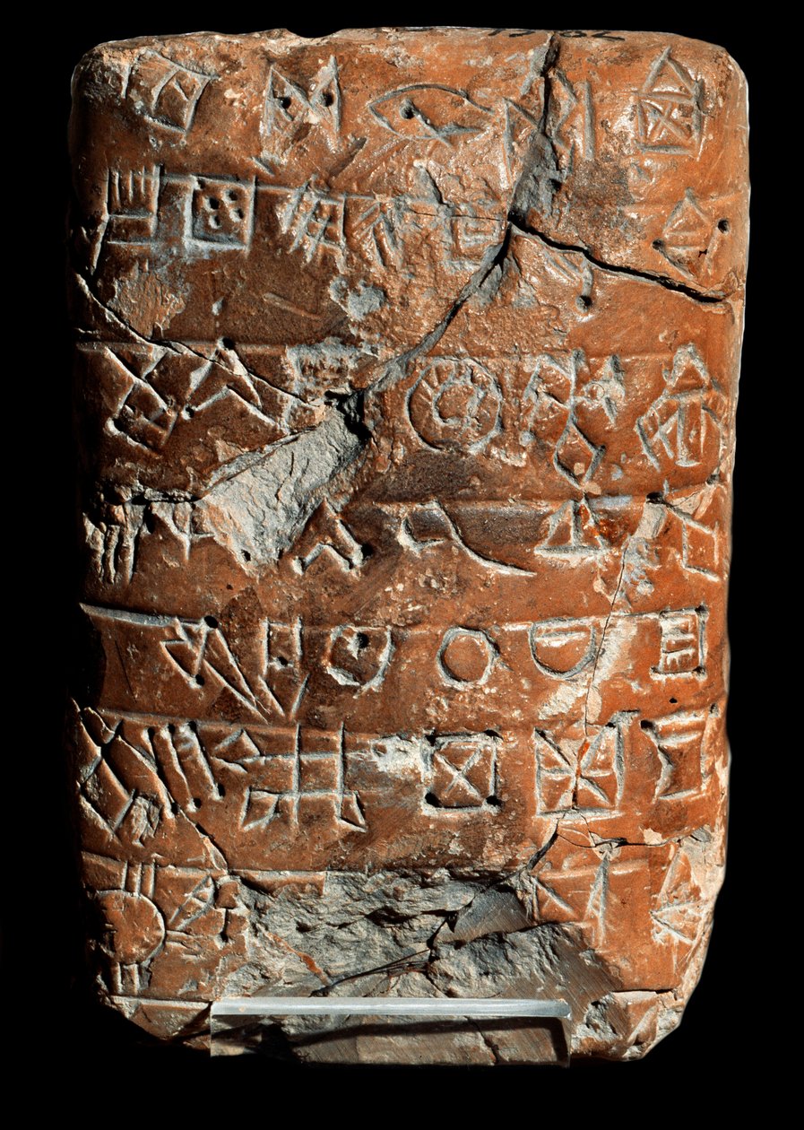 Indskrifter i lineær Elamit; Ukodet skrift. Lertavle, Akkad-perioden (2325-2160 f.Kr.) af School Persian