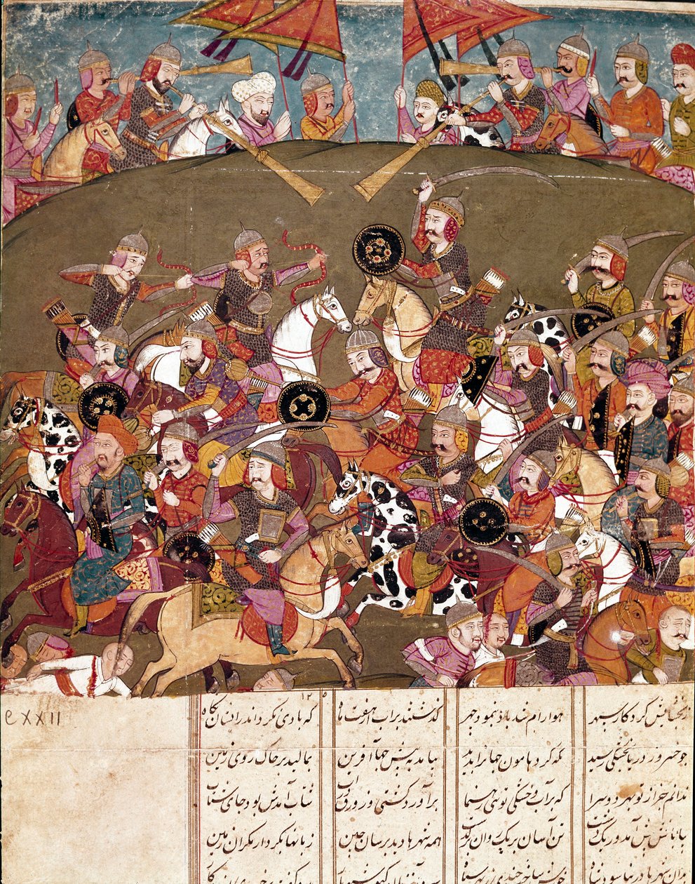 Islamisk kunst: kampscene. Persisk miniature fra et manuskript af det episke digt "Shahnameh"" (Shah Nama, Shahnama) (Kongenes Bog) af Ferdowsi (Firdawsi, eller Ferdawsi, eller Firdousi, ca. 940-omkring 1020) Biblioteca Nazionale Naples af School Persian