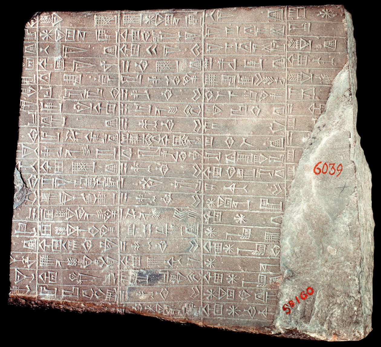 Mesopotamien: kalkstensstele med inskriptioner på akkadisk til minde om værkerne udført til ære for guden Inshushinak og gaverne givet til ham; Iran, Susa, 2100 f.Kr af School Persian
