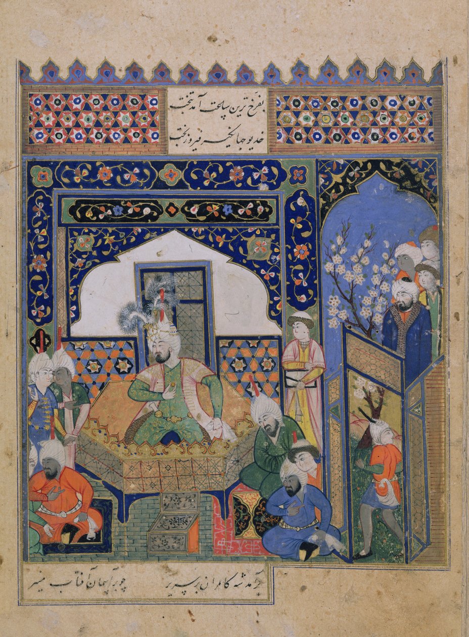 Or.2838 f.20v Timur troner på Balkh, persisk (vellum) af School Persian