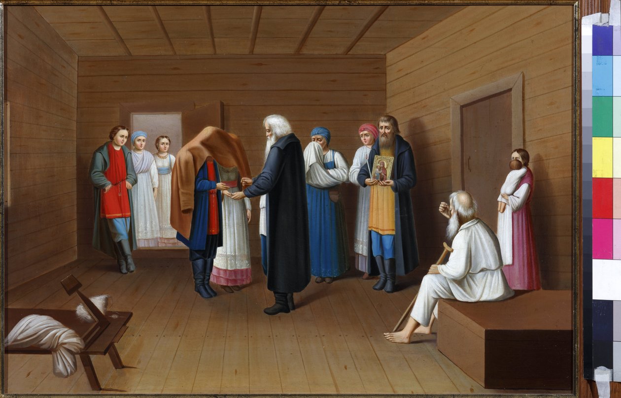 En forlovelse af Anonym. Olie på lærred, midten af det 19. århundrede. State V. Troponin-Museum, Moskva af School Russian