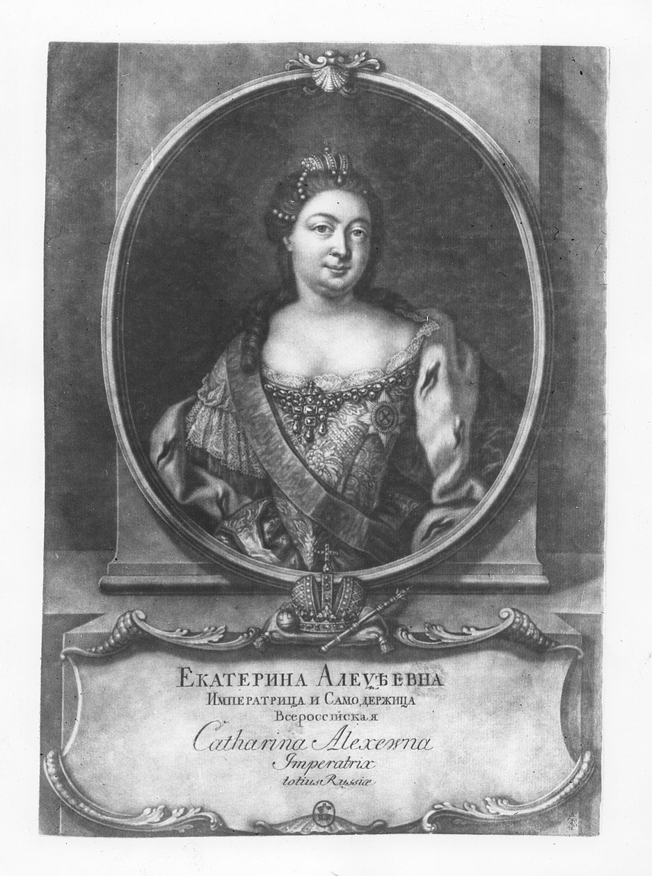 Katarina I af Rusland (gravering) af School Russian