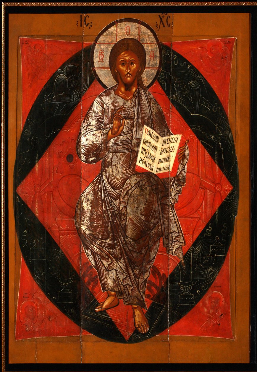 Kristus i Majestæt (Verdens Frelser) - Russisk ikon - 1600-tallet - Tempera på panel - Privat samling af School Russian