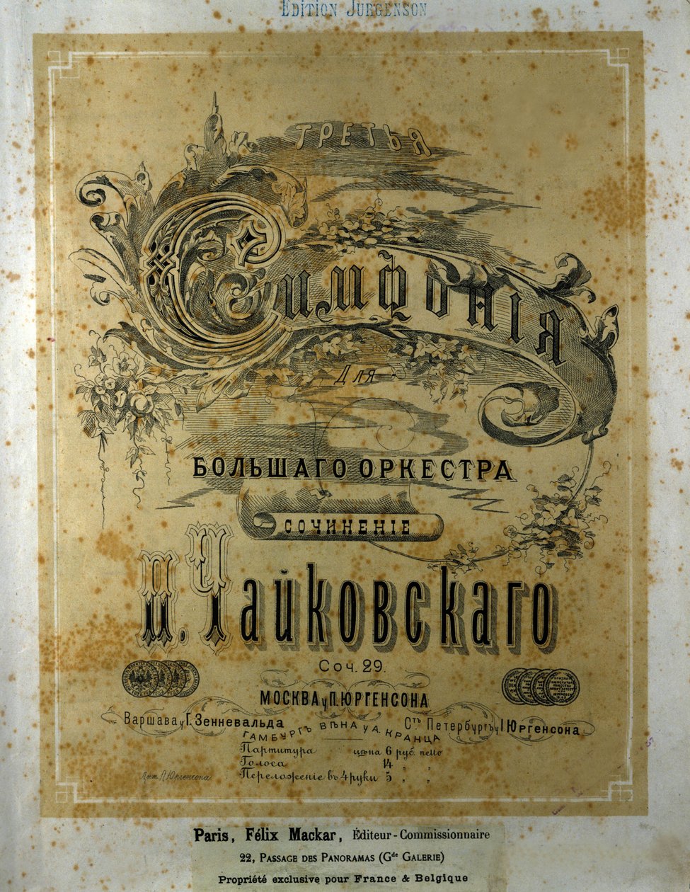 Cover af partituret til Symphony n. 3 i R-dur Piotr eller Pyotr Ilyich Tchaikovsky (eller Tchaikovsky eller Cajkovskij eller Tschaikowsky af School Russian