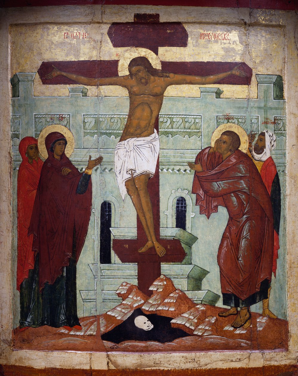 Korsfæstelse, ikon fra Novgorod (tempera på træ) af School Russian