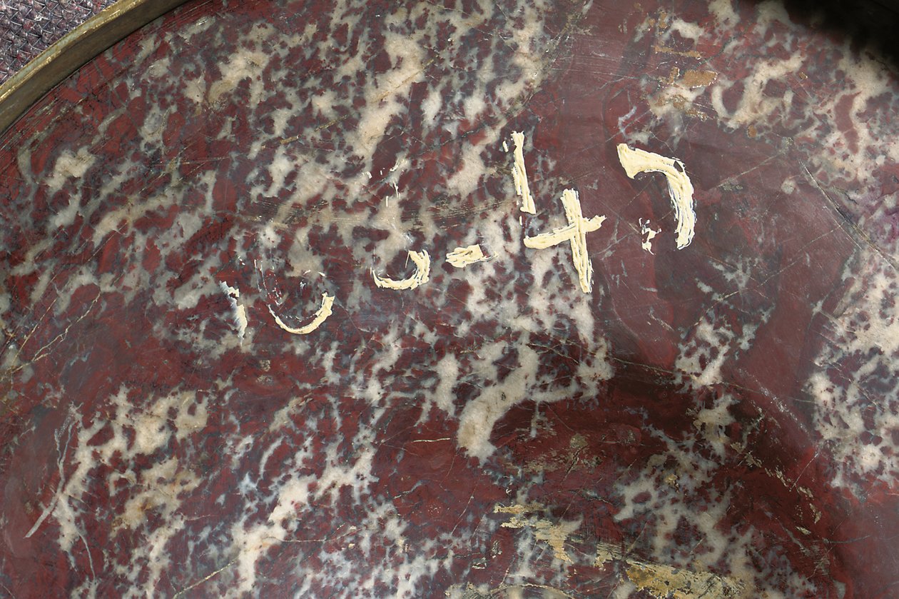 Detalje fra en af et par vaser, ca. 1790 (jaspis & ormolu) af School Russian