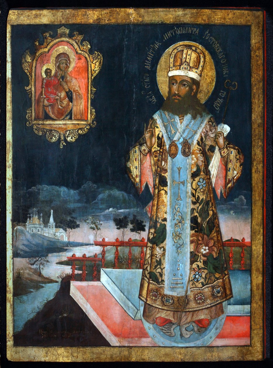 Dimitri af Rostov (Demetrius ou Demetre af Rostov af School Russian