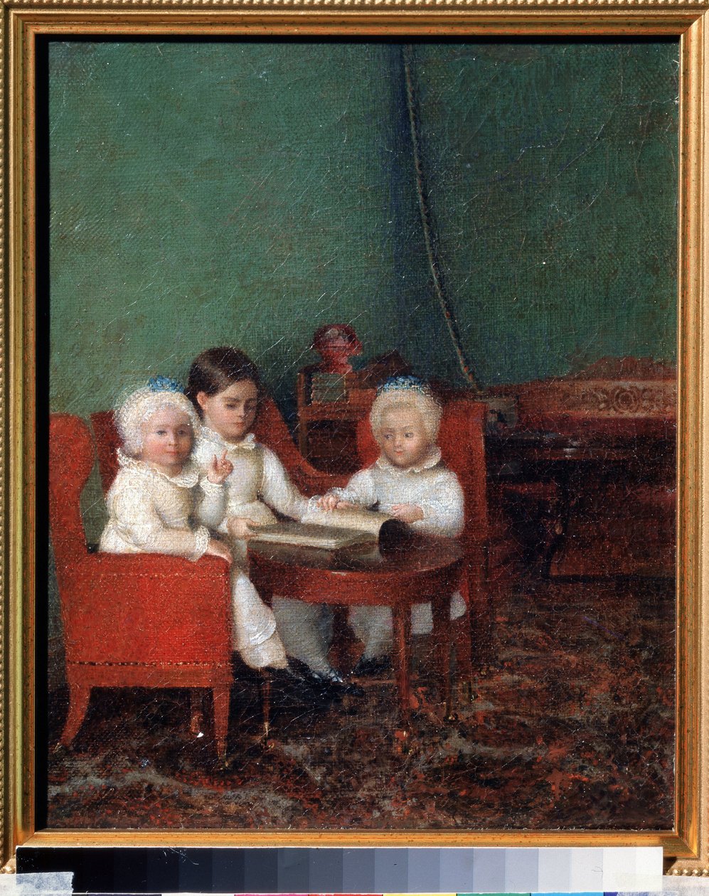 Børn i et interiør. Anonymt maleri. Olie på lærred, 25,2 x 20,6 cm af School Russian