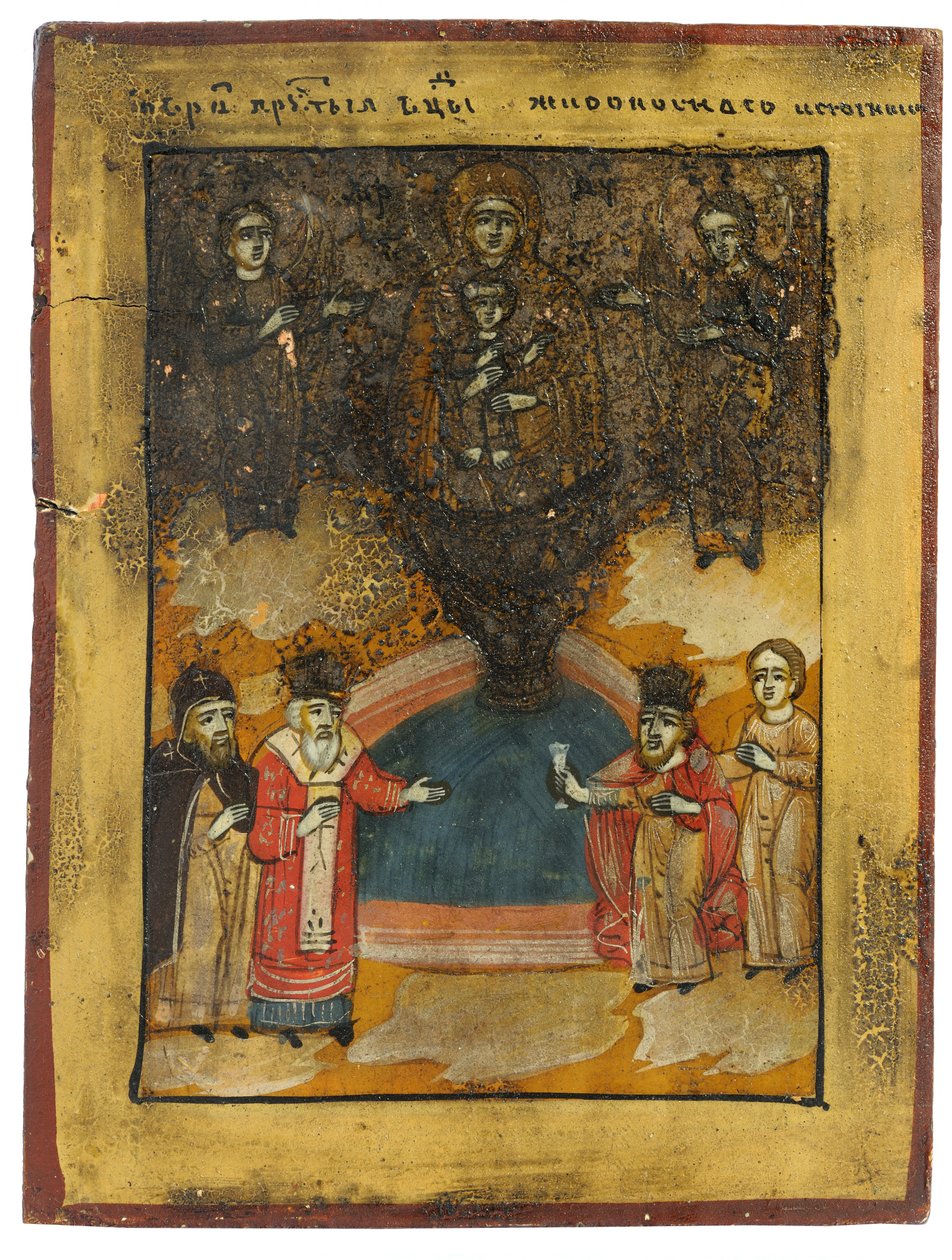 Fountain of Life (pigment og forgyldning på træpanel) af School Russian