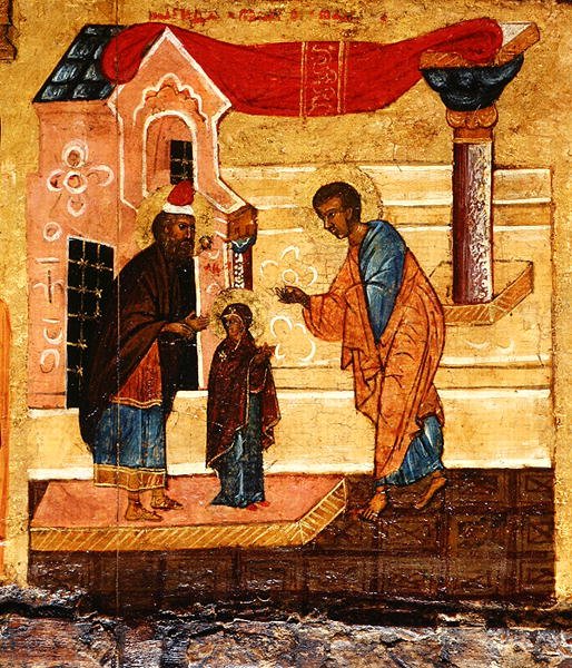 Ikon, der forestiller, at Jomfruen bliver betroet til enkemanden Josephs varetægt, ca. 1550 (tempera & bladguld på panel) (detalje af 314500) af School Russian