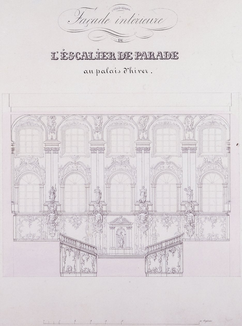 Indvendig facade af Parade Trappen ved Vinterpaladset; Indvendig facade af Parade-trappen ved Vinterpaladset, ca. 1838 (pen- og blæktegning på papir) af School Russian