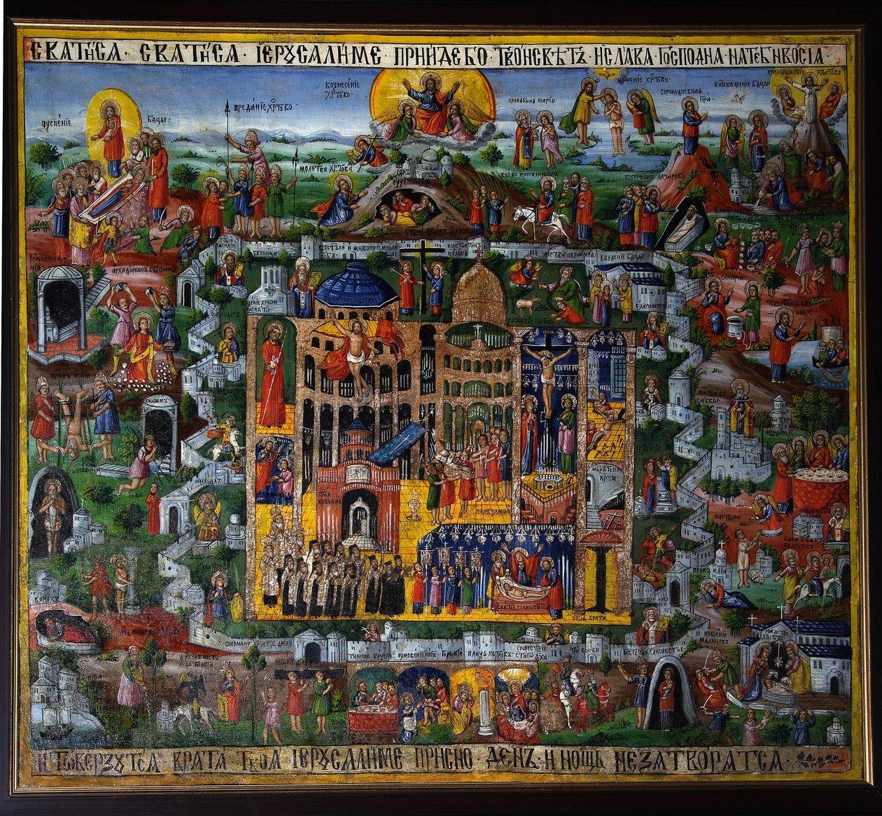 Jerusalem (Israel). Repræsentation af byen i Det Hellige Land med stederne for Jesu liv fra Nazareth som beskrevet i Bibelen (opstigning til templet, lidenskab, korsfæstelse og opstandelse) samt Den Hellige Gravs Kirke (eller Basilica of the Path). R af School Russian