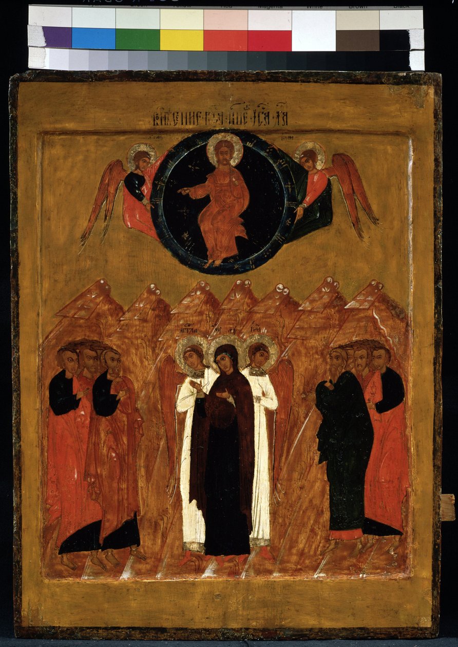 ""Kristi Himmelfart"" Russisk ikon. Maleri på træ fra 1500-tallet. Regionalt Kunstmuseum, Arkhangelsk af School Russian