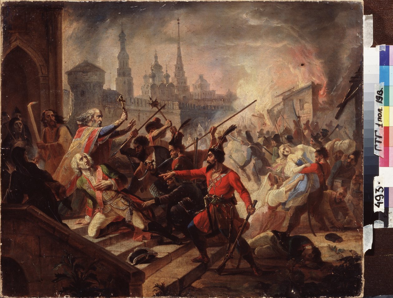 Slaget ved Emelian Pugachev (eller Pugachov af School Russian