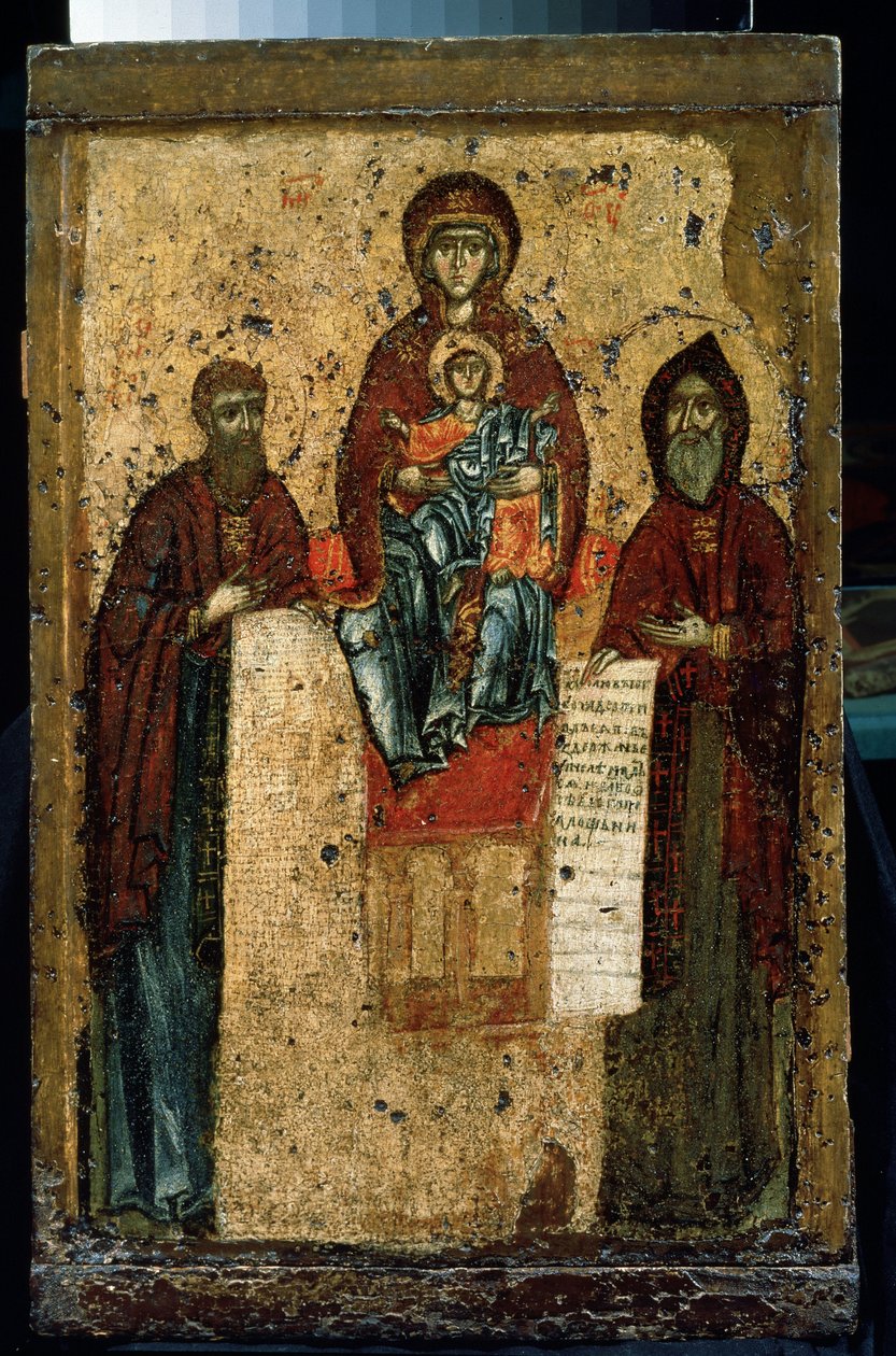 ""The Virgin of the Caves"" Russisk ikon. Maleri på træ fra 1288. Statens Tretyakov Galleri, Moskva af School Russian