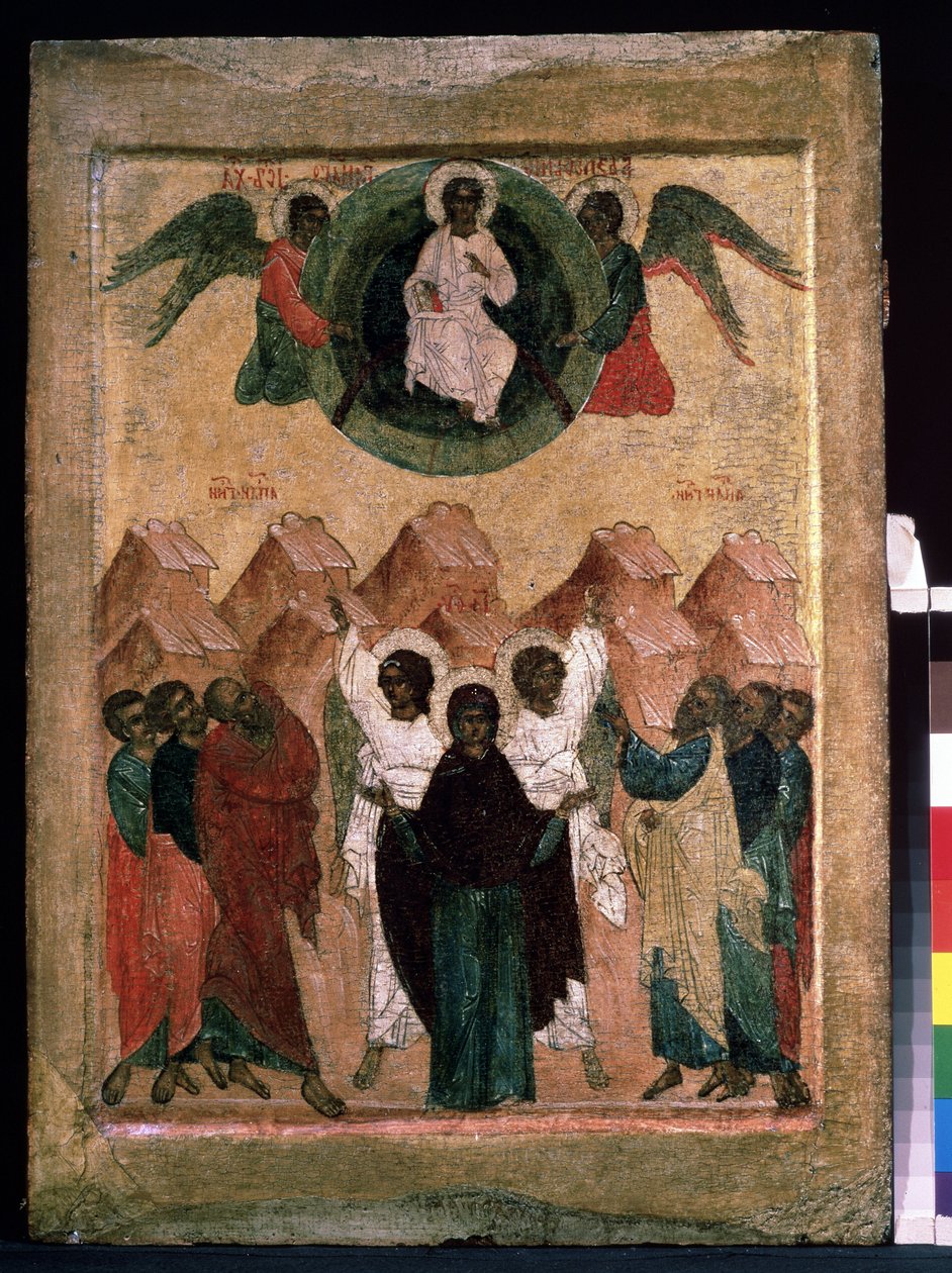 ""Kristi Himmelfart"" Russisk ikon. Maleri på træ fra begyndelsen af ​​1500-tallet. Regionalt Kunstmuseum, Arkhangelsk af School Russian