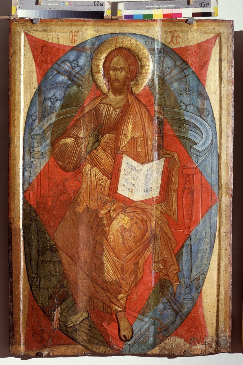 Kristus i majestæt, verdens frelser (Kristus i majestæt, verdens frelser). Jesus Kristus i majestæt (i herlighed) i en mandorla, der gør tegn på velsignelse. Russisk ikon, tempera på træ, tidligt 1500-tal, kunst fra Rostov Suzdal. Staten A.Rubl af School Russian