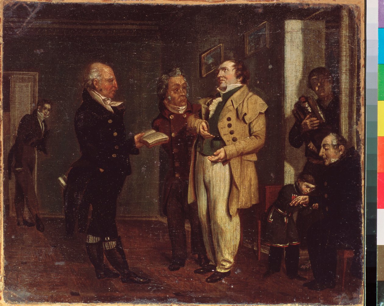 Prins Vasily Khovansky (1755-1830) og en spøgefugl. Maleri af en russisk mester, olie på lærred, begyndelsen af ​​1800-tallet. Statens Tretyakov-galleri, Moskva. af School Russian