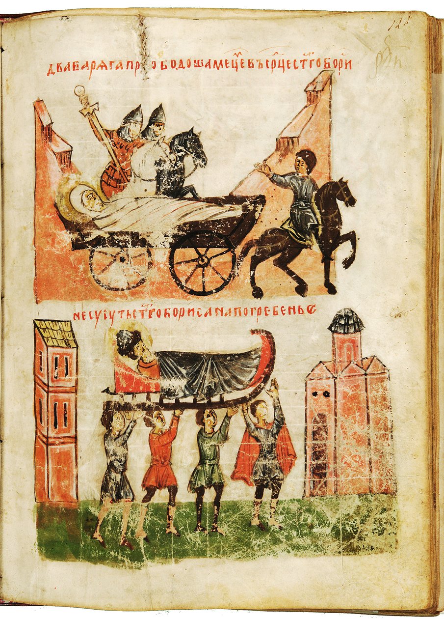 Historien om Saint Boris og Saint Gleb (Fortællingen om de hellige Boris og Gleb). Martyrprinser, myrdet i 1015, de blev kanoniseret i 1072, og deres tilbedelse er meget inderlig for ortodokse kristne. Anonymt værk fra Novgorod, anden halvdel af det 14. år af School Russian