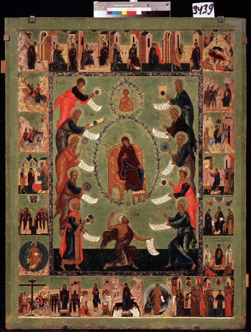Lovprisninger af Jomfruen (The Glorification of the Virgin). Russisk ikon, tempera på træ af School Russian