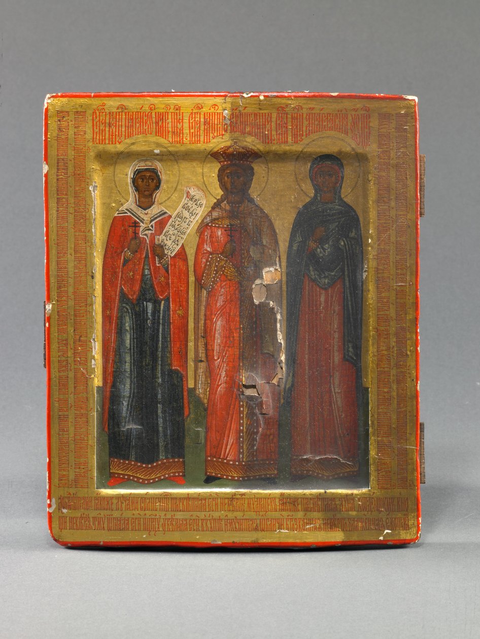 Menologion-ikon med Sankt Paraskeve, Katarina og Anastasia, slutningen af det 17. århundrede (tempera på træ) af School Russian