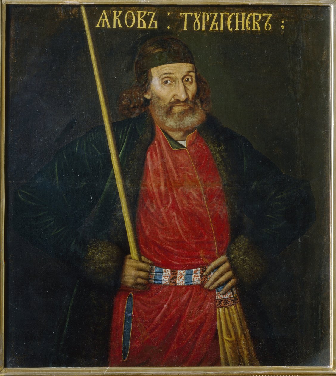 Portræt af Jacob Turgenev (Portræt af Jakov Turgenev). Knyttet til Pierre I Le Grands hof (1672-1725). Anonymt maleri, olie på lærred, før 1695. Russisk kunst af School Russian