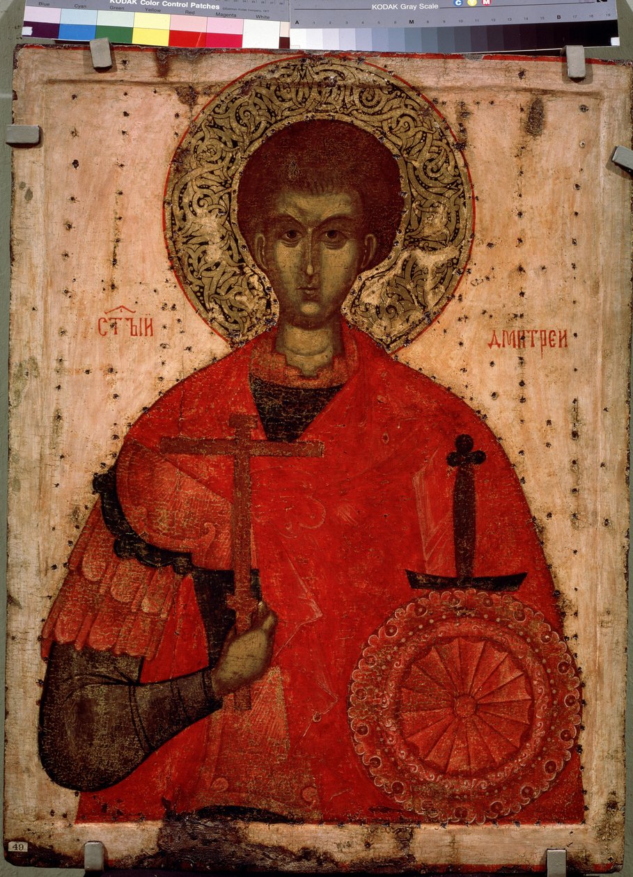 Portræt af Sankt Demetrios af Thessalonika, kristen martyr fra det 4. århundrede. Russisk ikon fra det 15. århundrede. Tempera på træ. Sankt Petersborg, det russiske statsmuseum af School Russian
