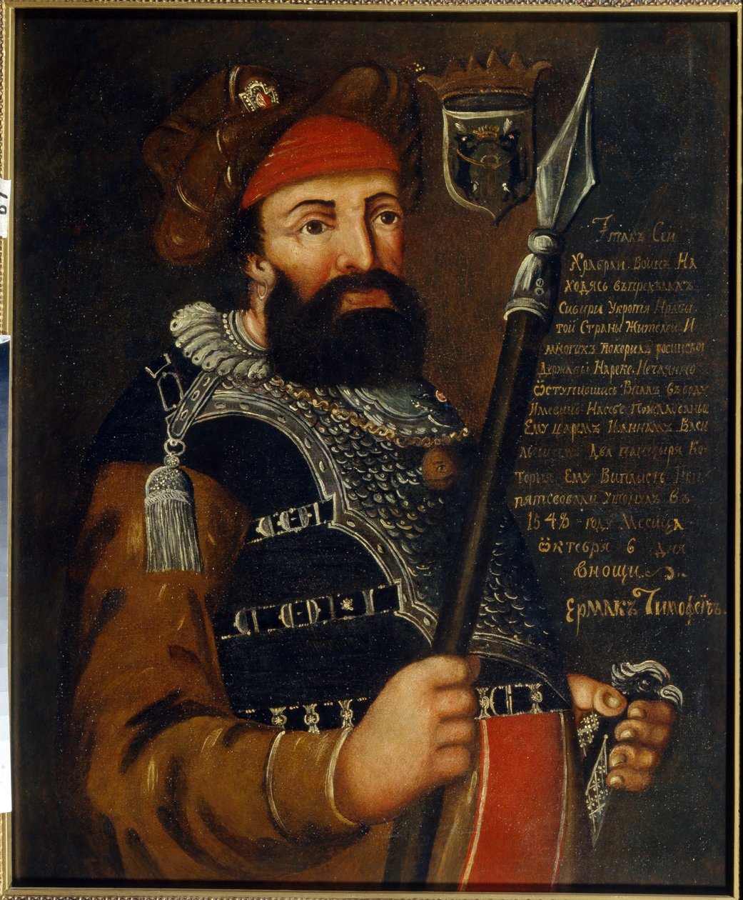 Portræt af kosaklederen, erobreren og opdagelsesrejsende af Sibirien, Yermak Timofeyevich (født mellem 1532 og 1542-1585) (Portræt af kosakkens leder og erobrer af Sibirien, Yermak Timopheyevich). Anonym maleri, olie på lærred af School Russian