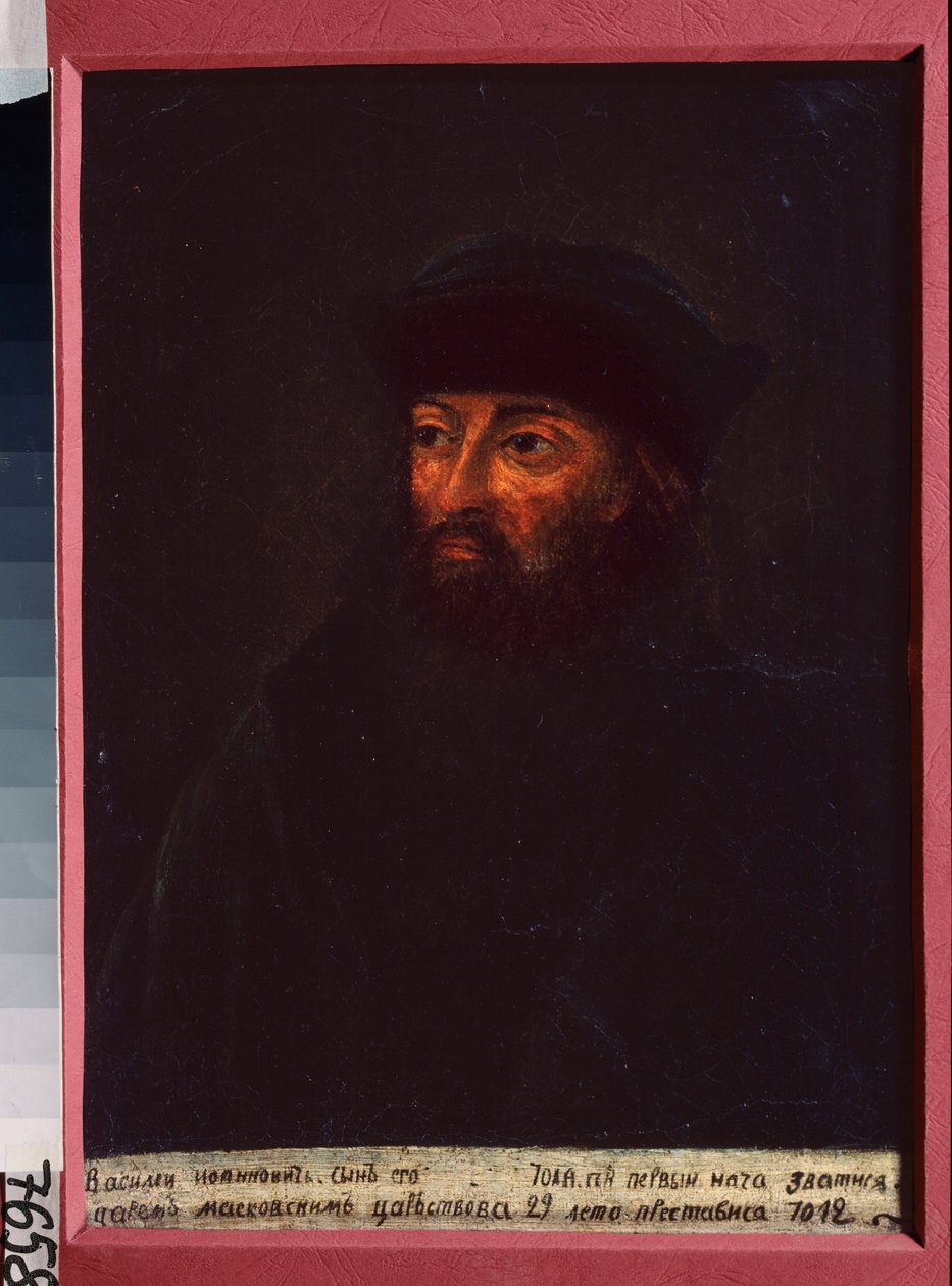 Portræt af storprins Vasili III Ivanovitch (1479-1533) af Moskva, kendt som den Store. Maleri af en russisk mester, olie på lærred af School Russian