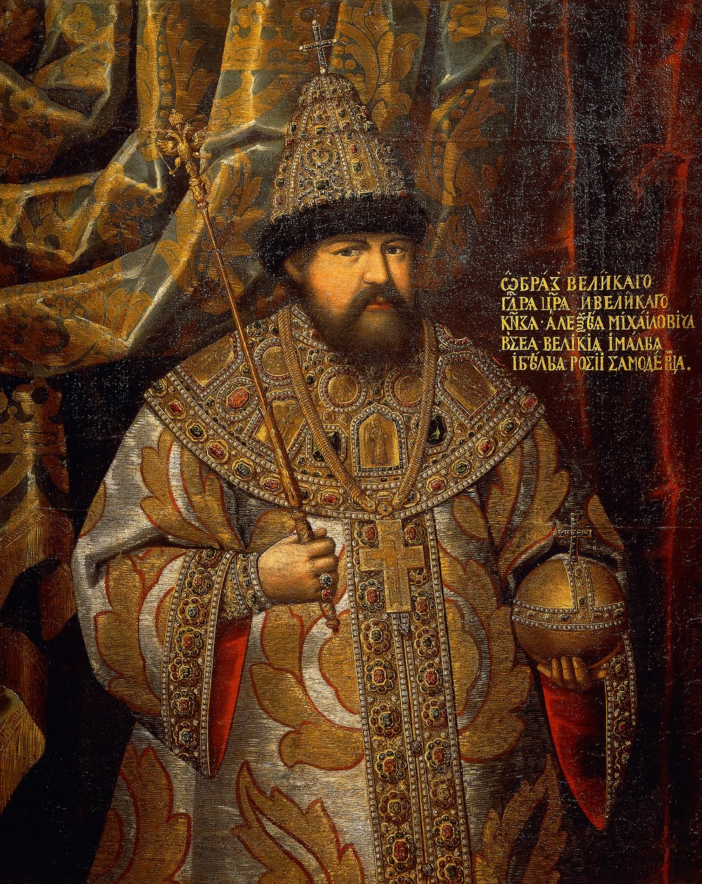 Portræt af Alexis af Rusland (1629-76), zar af Rusland (1645-76), maleri af en ukendt kunstner af School Russian