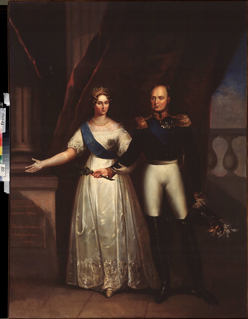 Portrætter af kejser Alexander I (1777-1825) med hans kone (Elisabeth Alexeievna, født prinsesse Louise Augusta af Baden af School Russian