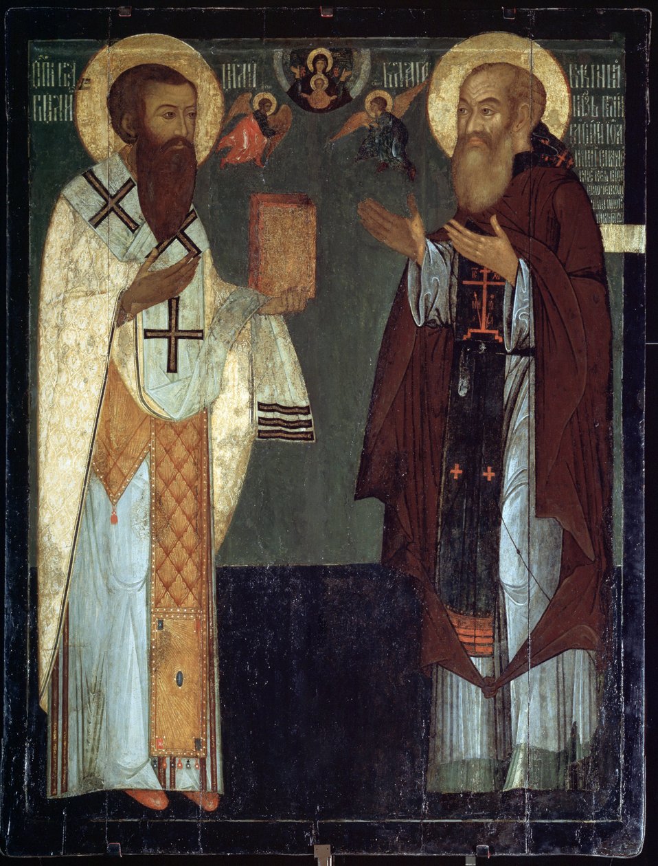 ""Repræsentation af den hellige basilikum af Cesarea eller Basil Den Store (330-379) og Vassili III Ivanovitch (1479-1533), storprins af Vladimir og Moskva"" Russisk ikon statshistorisk museum fra det 16. århundrede, Moskva af School Russian