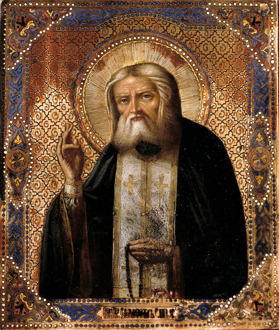 Repræsentation af den russiske Thaumaturge Seraphim (eller Seraphin) af Sarov (1759-1833) Ikon for den russiske skole i det 19. århundrede. Paris, B.N. af School Russian
