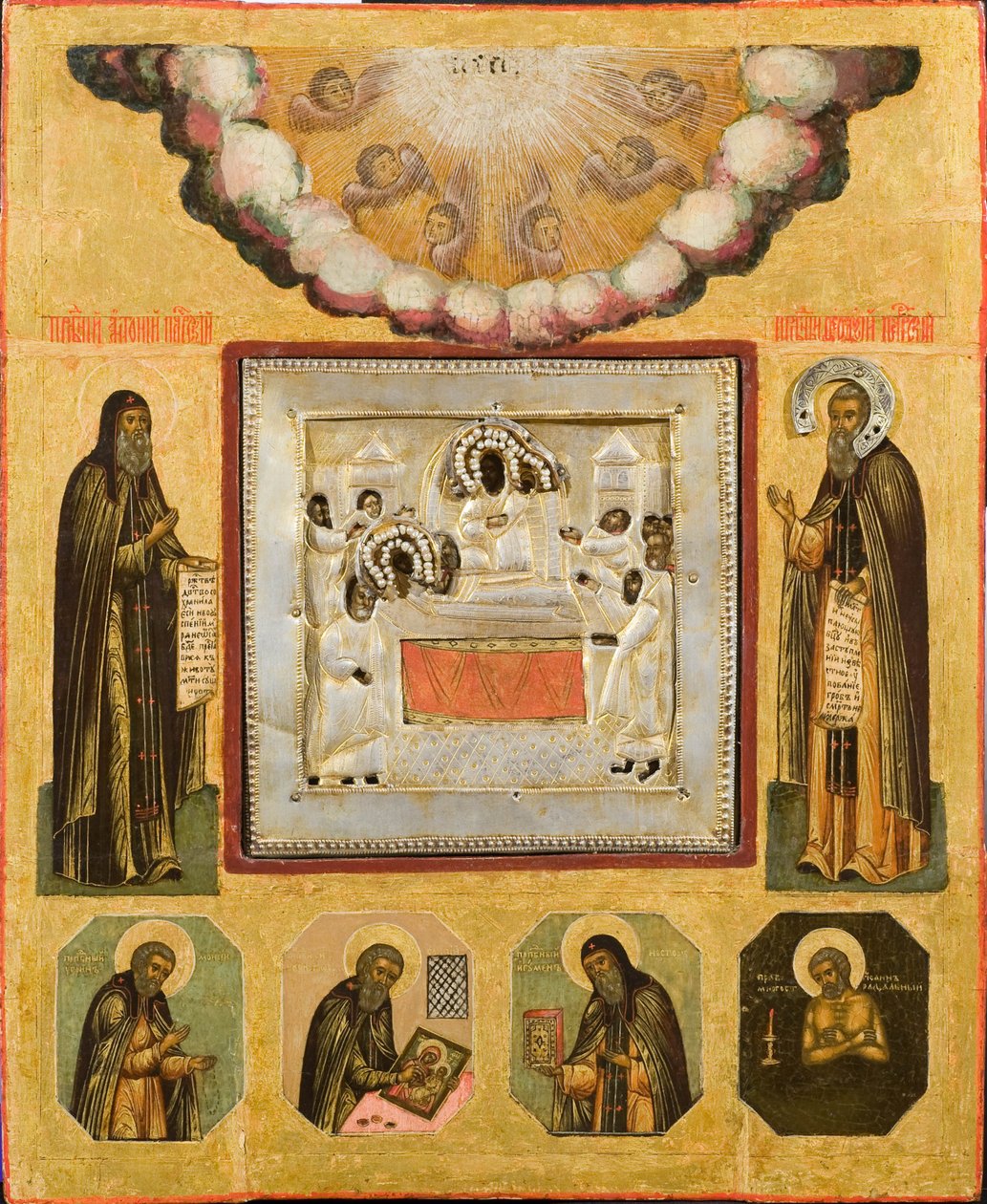 Sankt Antonius af hulerne i Kiev (Antonius Atonitten af School Russian
